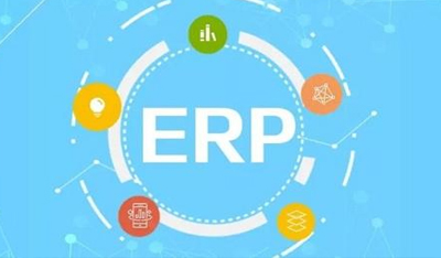 ERP应用类型可分为哪几种？